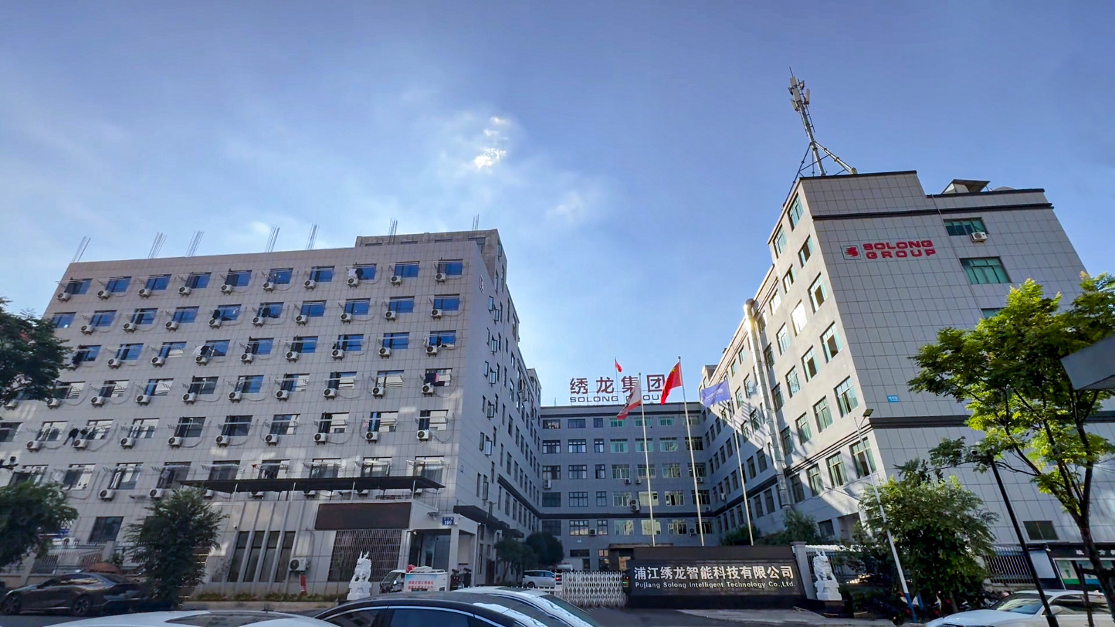 中国 Hangzhou Solong Technology Co.,Ltd. 企業紹介
